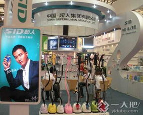 第104屆中國日用百貨商品交易會上的'代言門'風(fēng)波及其對行業(yè)銷售的啟示